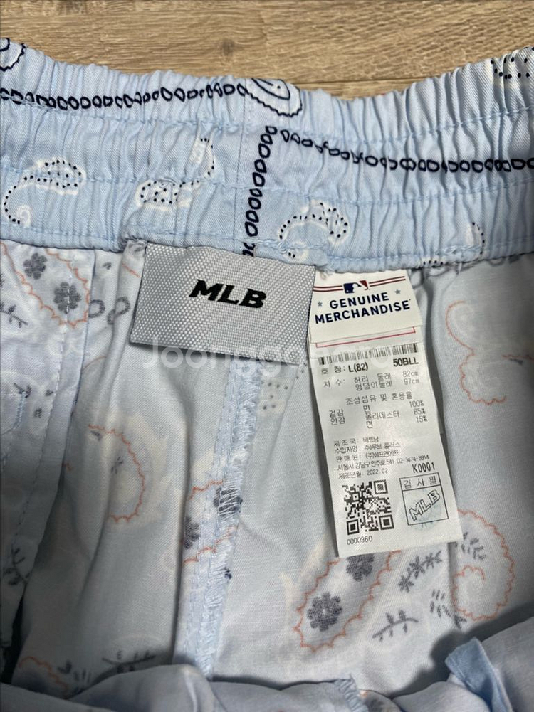 mlb 뉴욕양키스 페이즐리 투피스 반팔 셔츠 남방 반바--9