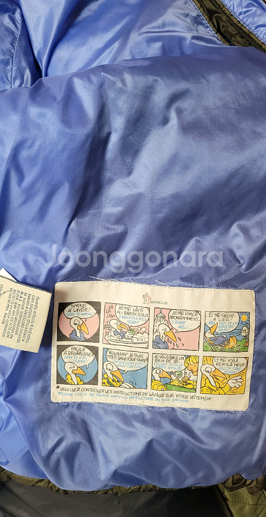 몽클레어 후드집업 패딩자켓--6