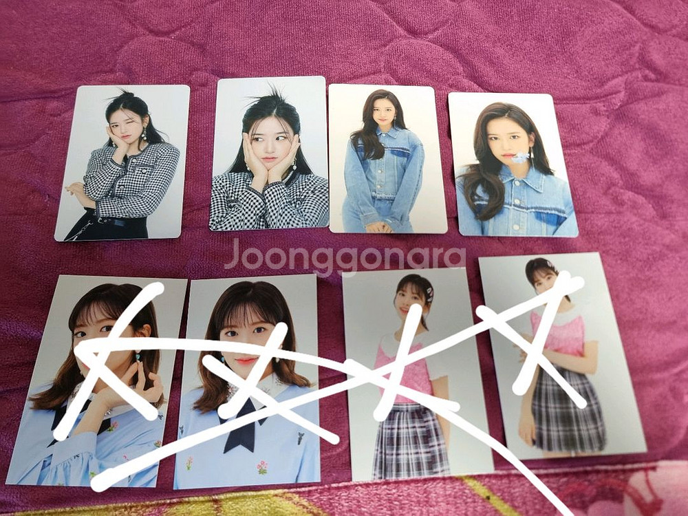 아이브 아이즈원 안유진 콘서트 트레카 특전 포카--0