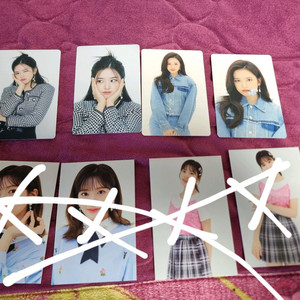 아이브 아이즈원 안유진 콘서트 트레카 특전 포카