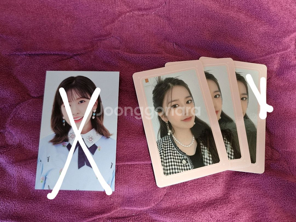 아이브 아이즈원 안유진 콘서트 트레카 특전 포카--1