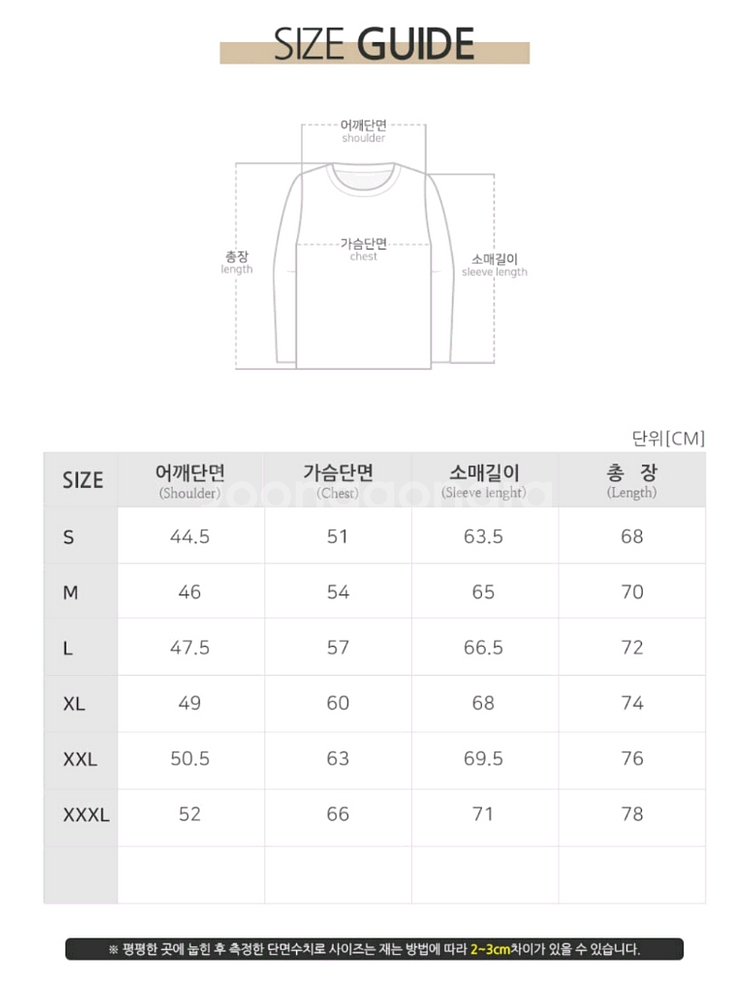 CP컴퍼니 크롬R 오버셔츠 그레이 XL--5