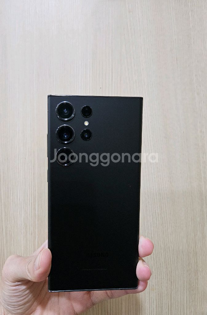 갤럭시 S23울트라 512G 자급제 박스포함--2