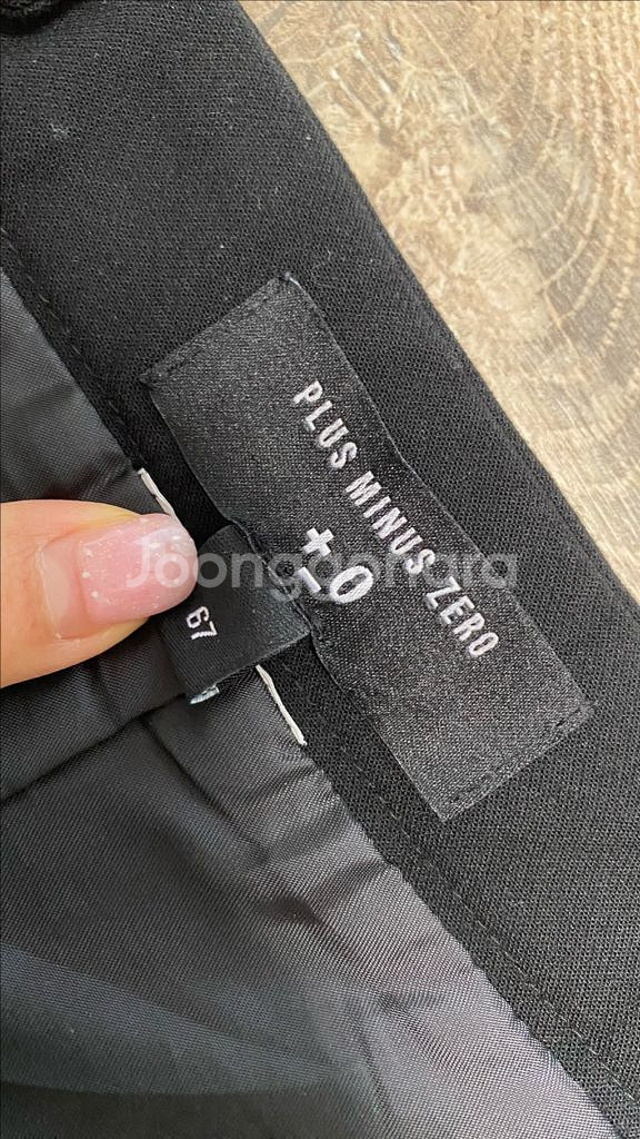 플러스마이너스제로 정장멜빵--4