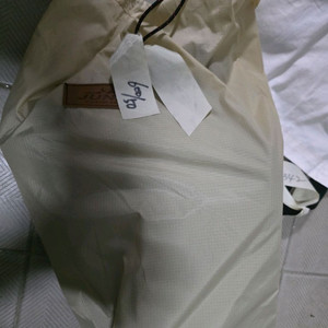 주니스 카라반 하단 스커트