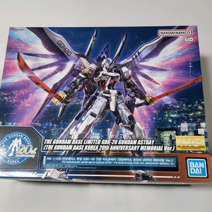 반다이 MG GBK-20 건베20주년 아스트레이 팝니다