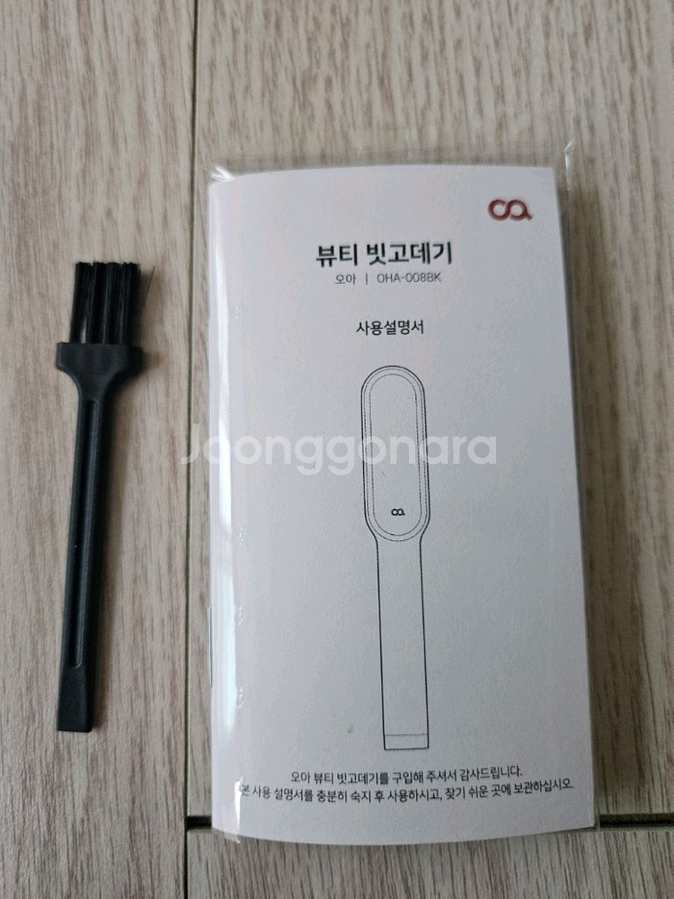 오아 뷰티 티타늄 뿌리 볼륨 매직기--2