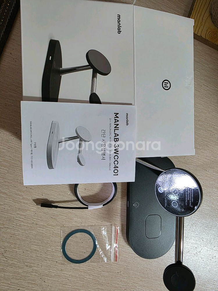 만렙 3in1 마그네틱 무선 충전 거치대--0