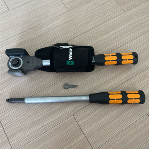 베라 해머소켓렌치 세트