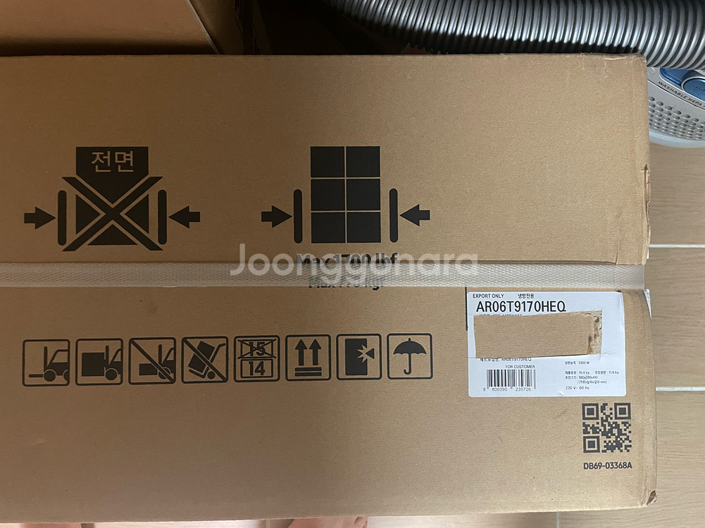 새산품)삼성 에어컨 AR06T9170HEQ 미사용--1