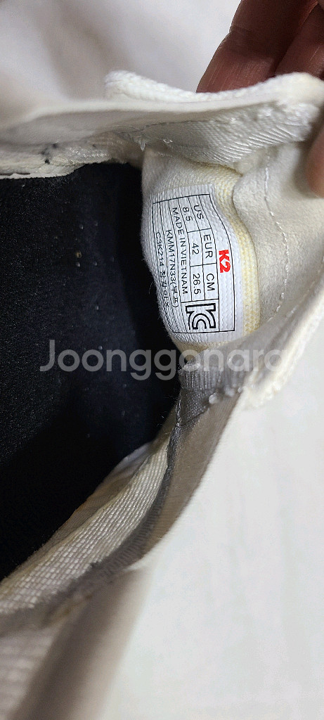 나이키 덩크 레트로바버샵280--3