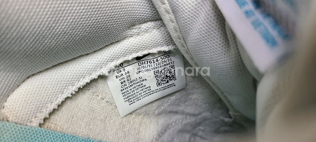 나이키 덩크 레트로바버샵280--9