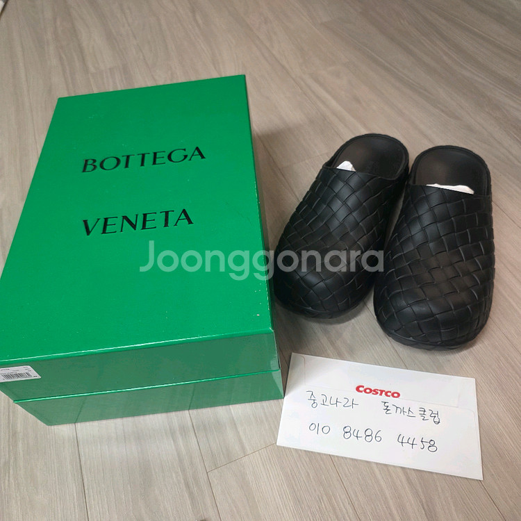 보테가베네타 슬리퍼(290)--0
