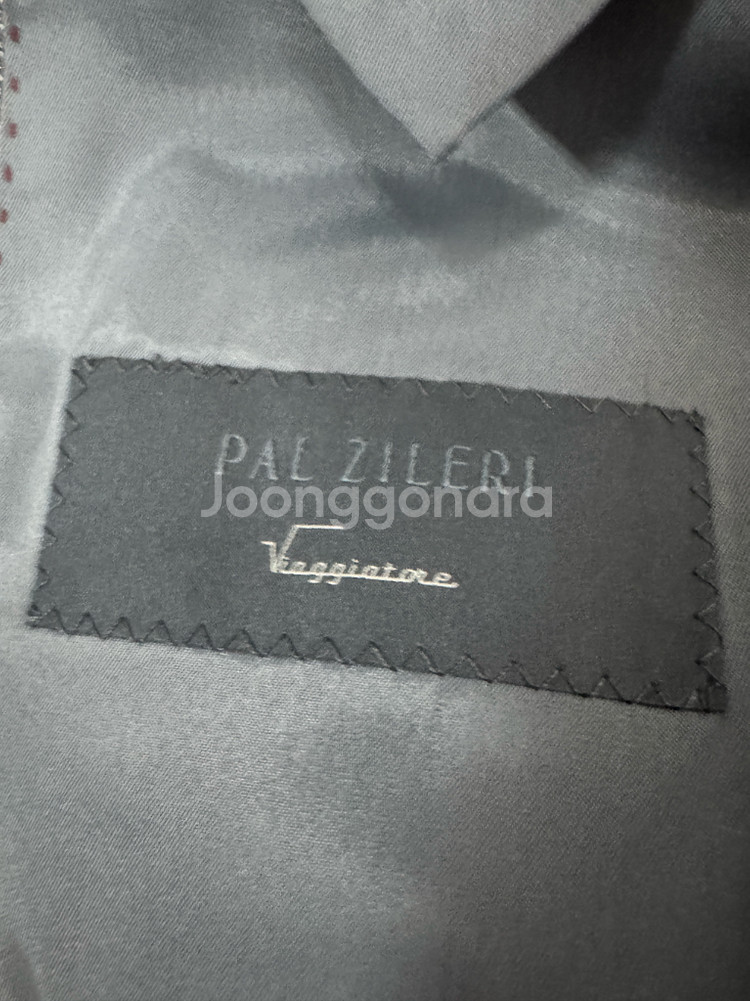 빨질레리 PAL ZILERI 클래식 정장 블레이저 자켓--3