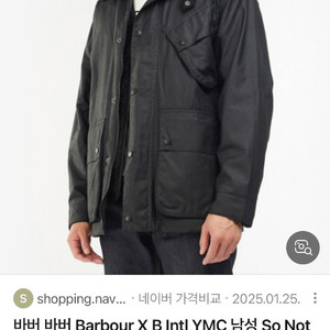 바버 인터내셔널 x YMC 왁스자켓 라지
