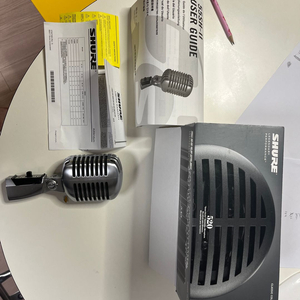 슈어 마이크 55sh series II-X 해골