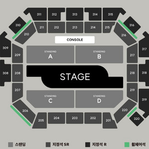 10/25 백예린 콘서트 지정석SR석 209구역 2연석