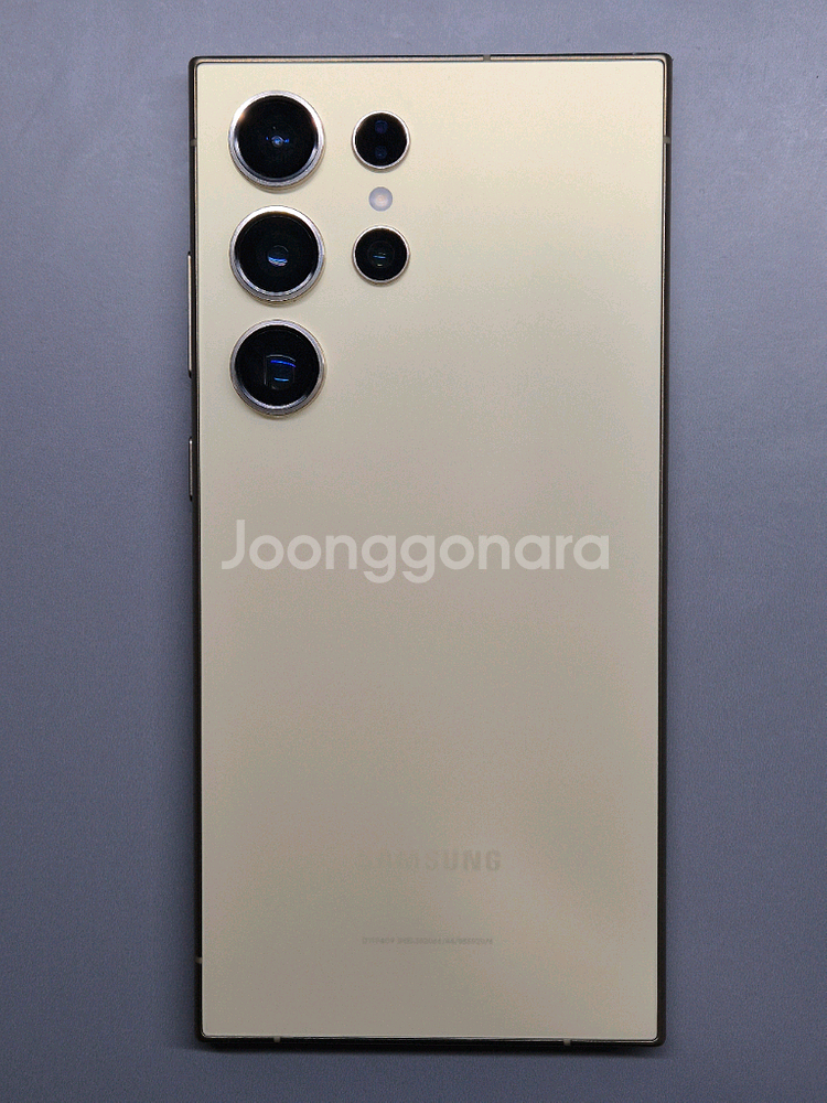 갤럭시 s24 울트라 256GB 풀박--6