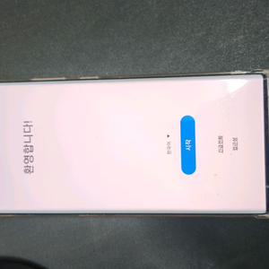 노트20 울트라 판매합니다 부품용 강동구 남양주