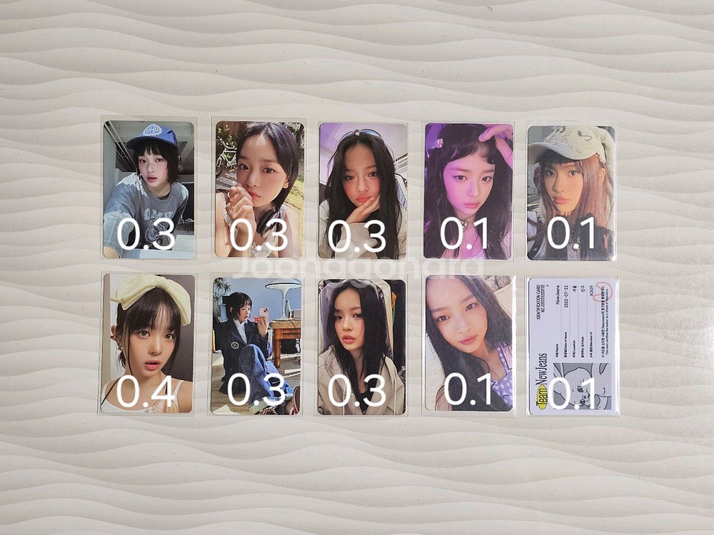 뉴진스 하니 포카 판매 하우스윗 시그 어텐션 라인--0