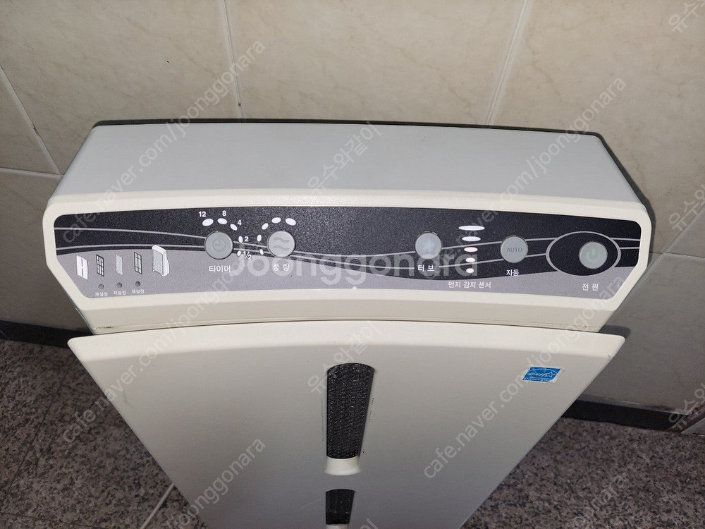 암웨이 공기청정기 중고 6만원에 판매 택배시 착불 .--1