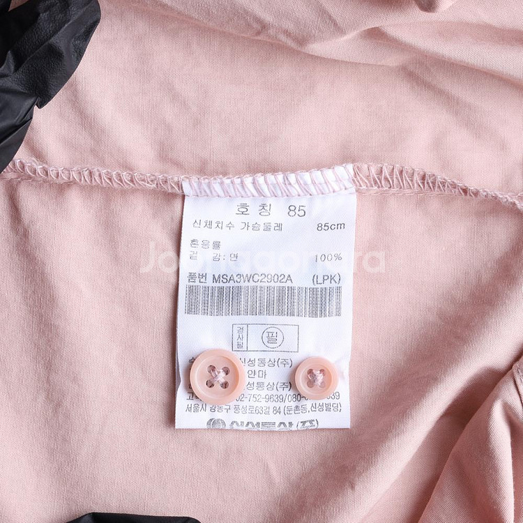 [S]탑텐 인디핑크 긴팔 오버핏 코튼 셔츠--5