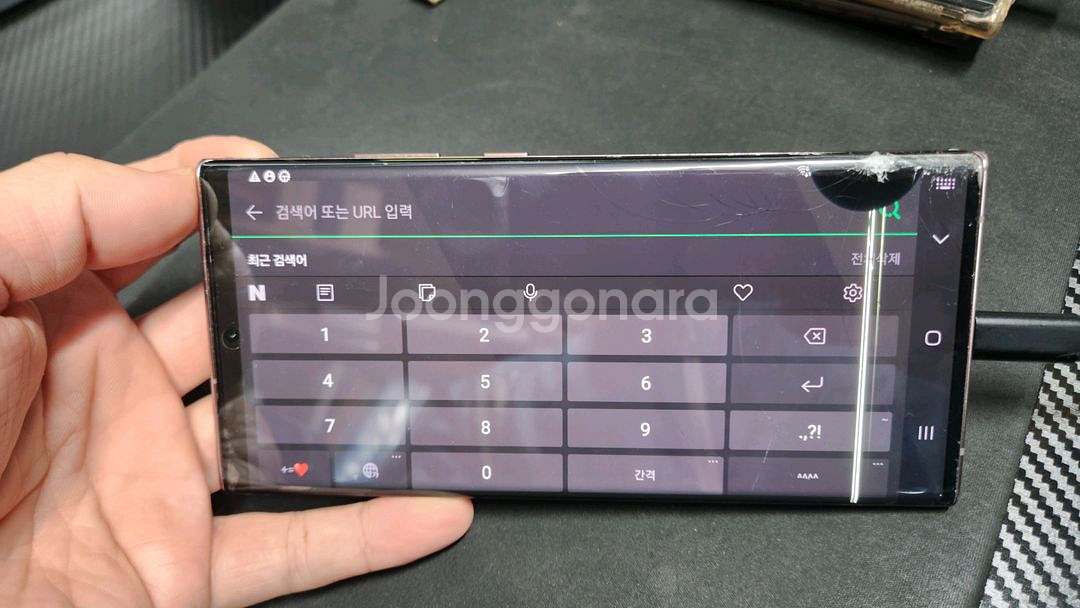 노트20울트라 부품용 액정깨짐 메인보드 이상 없어요--1