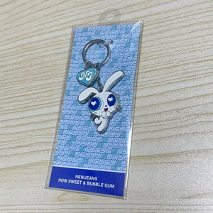 뉴진스 파워퍼프걸 버니 메탈키링 미개봉