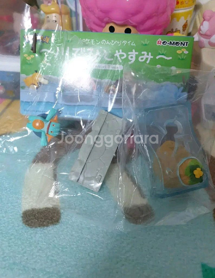 포켓몬스터 리멘트 피규어 강에서 한가로운 시간- 늪짱이--1