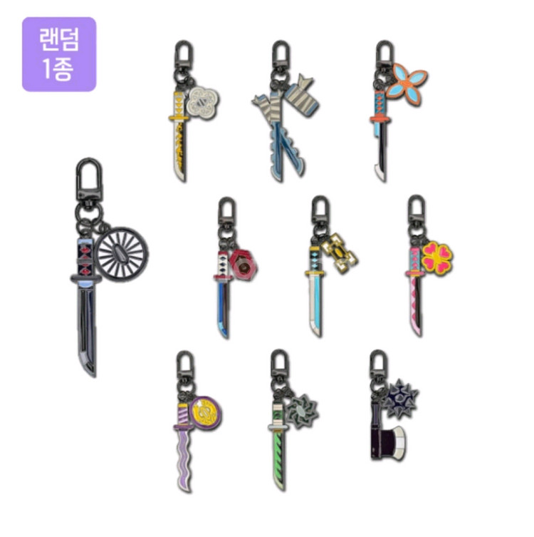 [수원] 귀멸의칼날 일륜도 키링 교환권 10개--1