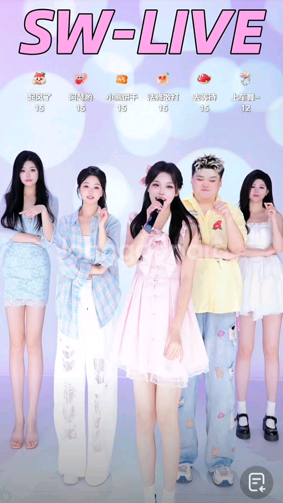 라일러 라일러 징징언니 귀여워 영상 만들어드려요--1