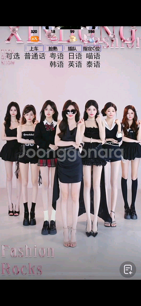 라일러 라일러 징징언니 귀여워 영상 만들어드려요--4