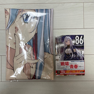 에이티식스 레나 B1 천 포스터+Alter.1권 원서