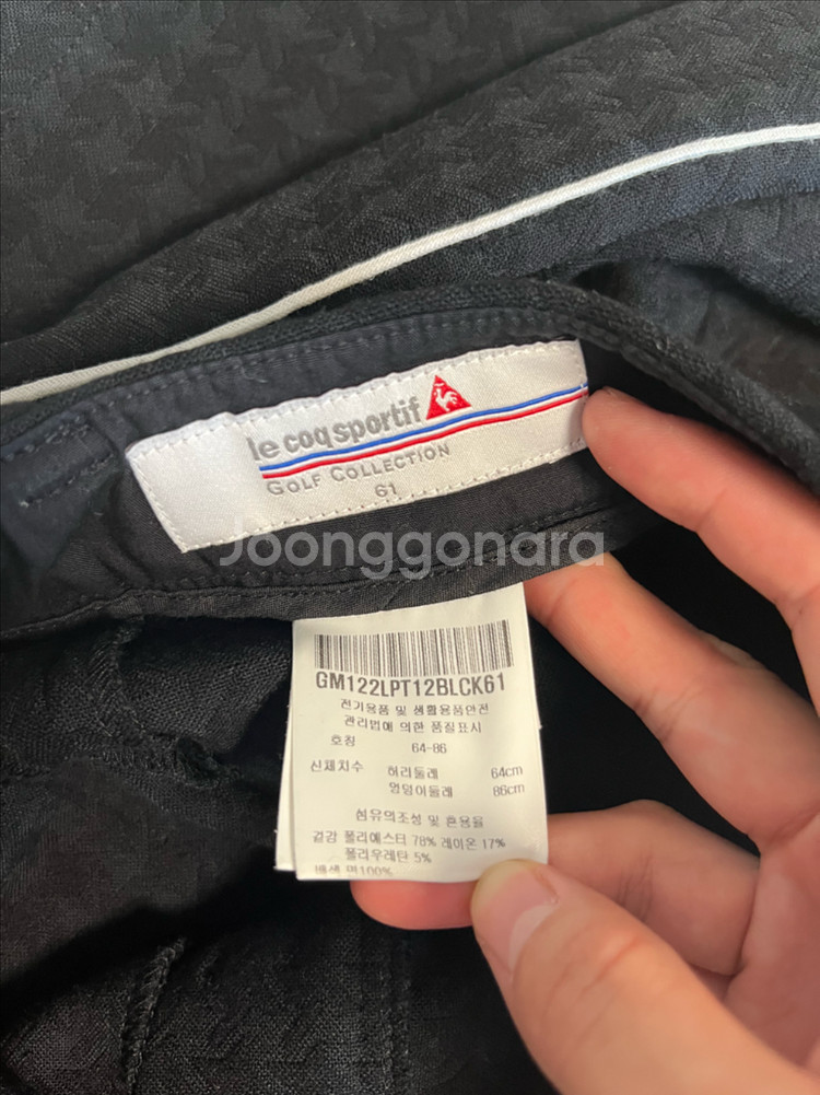 르꼬끄 골프 일자팬츠--3