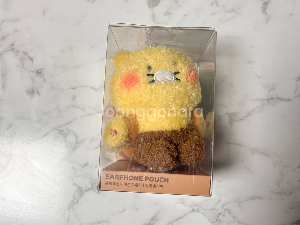카카오프렌즈 식빵 춘식이 봉제 이어폰 파우치 키링--4
