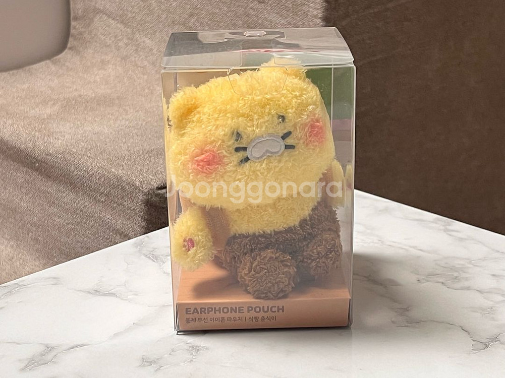 카카오프렌즈 식빵 춘식이 봉제 이어폰 파우치 키링--3