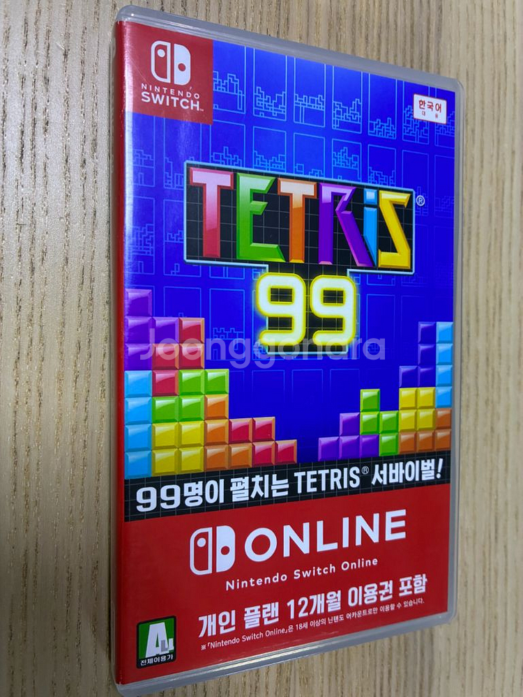 무료배송,특전o)닌텐도스위치 타이틀<테트리스99>--0