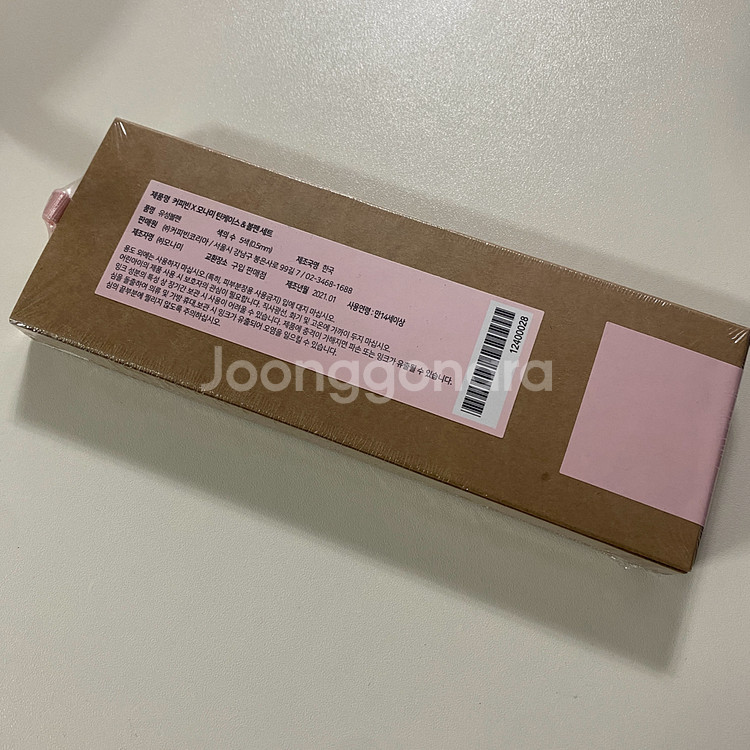 커피빈x모나미 틴케이스 볼펜 세트--1