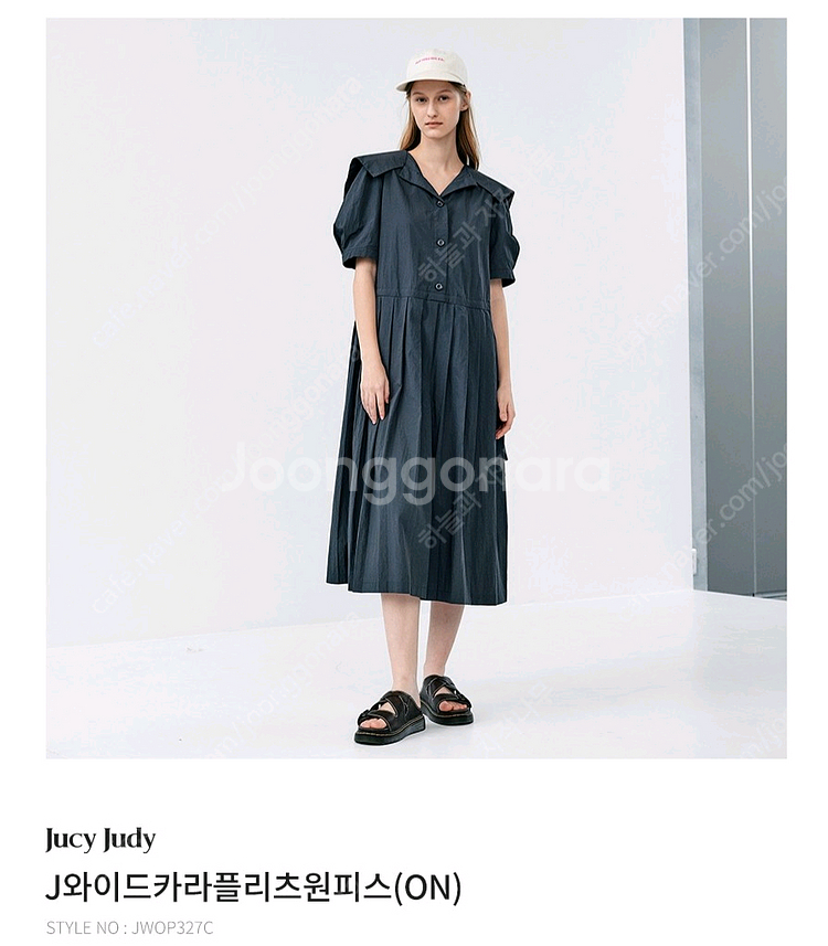 새상품 쥬시쥬디 와이드카라플리츠원피스(착불)--2