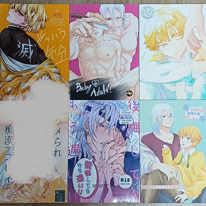 귀멸의 칼날 우젠/우즈이젠이츠 동인지 회지 일괄판매6