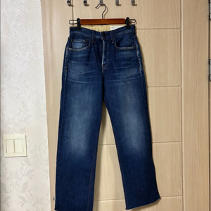 랙앤본 여성청바지