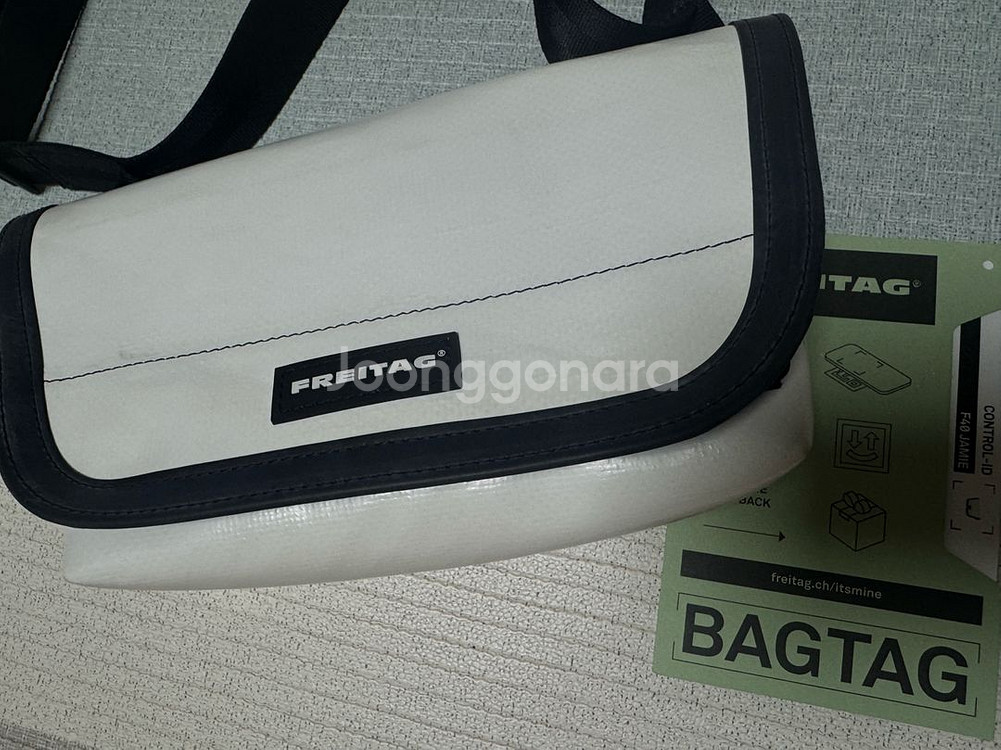 프라이탁 제이미 올화이트--0