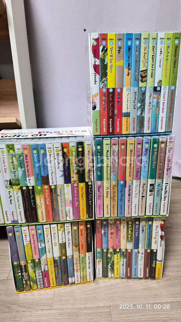 잉글리시에그 step 1~5 cd--0