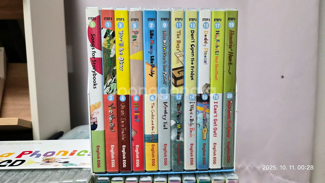 잉글리시에그 step 1~5 cd--3