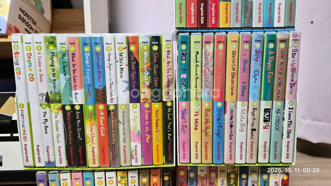 잉글리시에그 step 1~5 cd--2