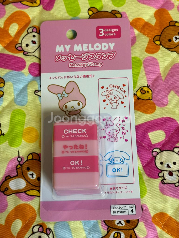마이멜로디 3단 문구 도장 스탬프 [일본정품 새상품]--0