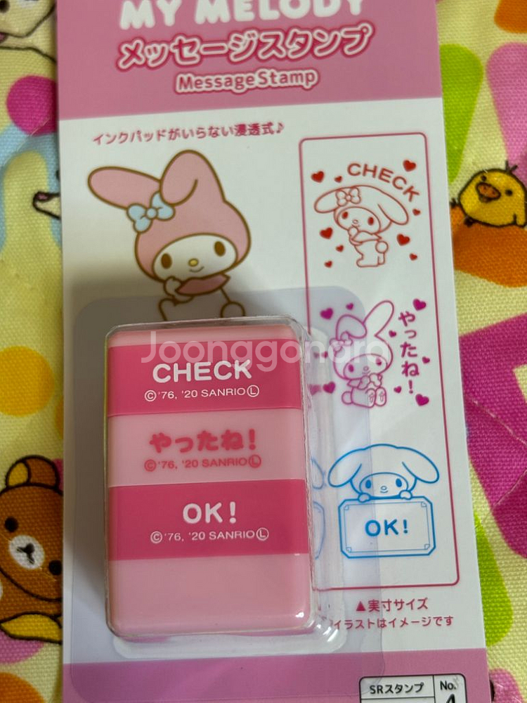마이멜로디 3단 문구 도장 스탬프 [일본정품 새상품]--1