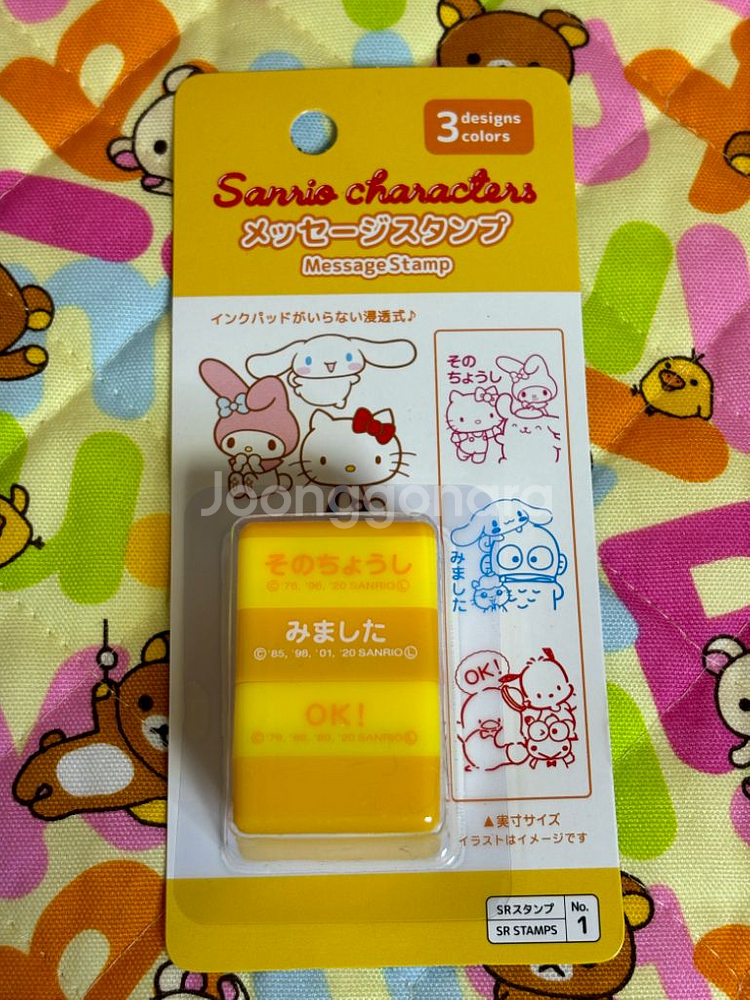 산리오 3단 문구 도장 스탬프 [일본정품 새상품]--0