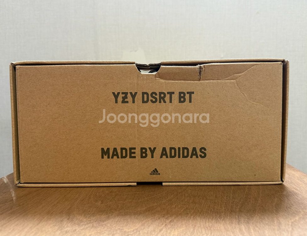 아디다스 이지 데저트 부츠 275mm--3