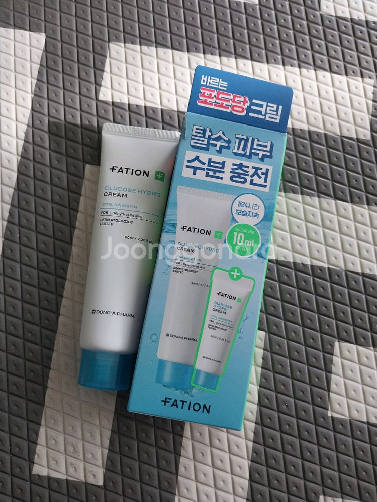 파티온 포도당 하이드로 크림 새상품--0